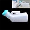 1000ML Large Capacity Thicken Urinal Bottle for Men Portable Pee Container for Car Night Road Travel Camping