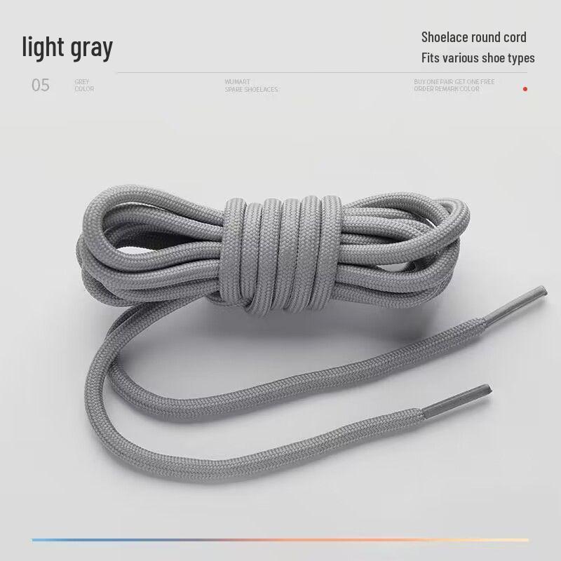 Universal Round Shoelaces for Coconut, Dad, and Sports Casual Shoes - Trendy White for Men & Women