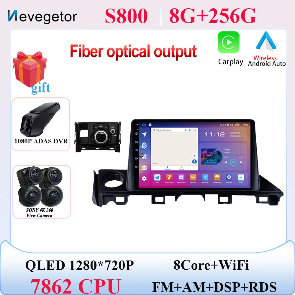 Android 13 7862 Wireless Carplay Car Radio Stereo For Mazda6 III 3 GJ GL ATZ 2015 - 2019 Auto GPS Navigation Multimedia Player