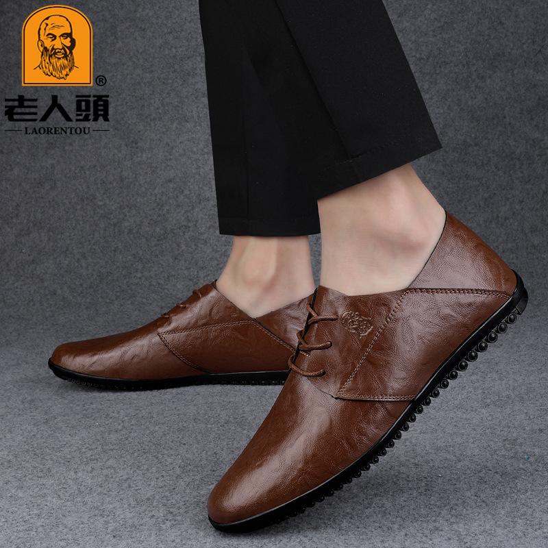 Old Man's Head Casual Shoes Cowhide One Pedal Soft Sole Soft Surface Round Head Men's Casual Men's Shoes Black