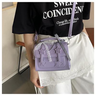 Niche Star Messenger Bag 2025 New Casual Portable Popular Fashion One Shoulder Messenger Women's Bag