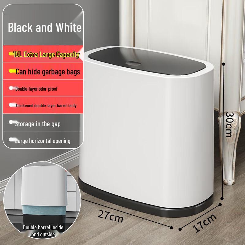 

Oujiewang 15L Press-Type Bathroom Trash Can