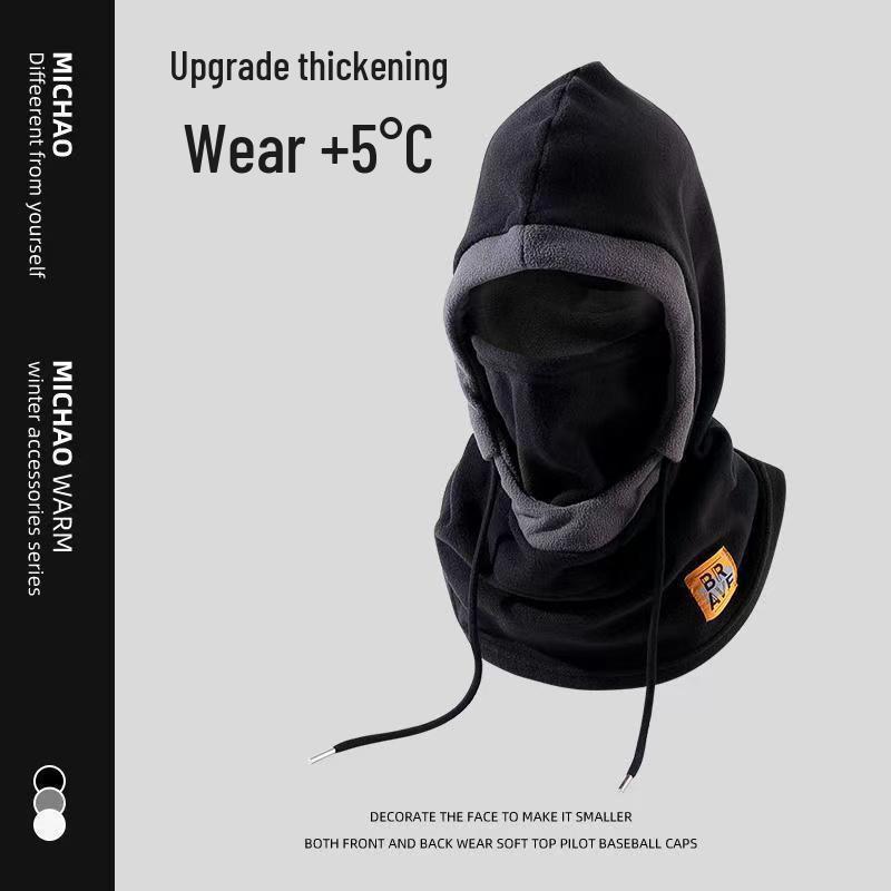 Men's Winter Windproof Cycling Hat with Warm Mask, Earmuffs, and Neck Cover - Thick Cotton Lei Feng Style