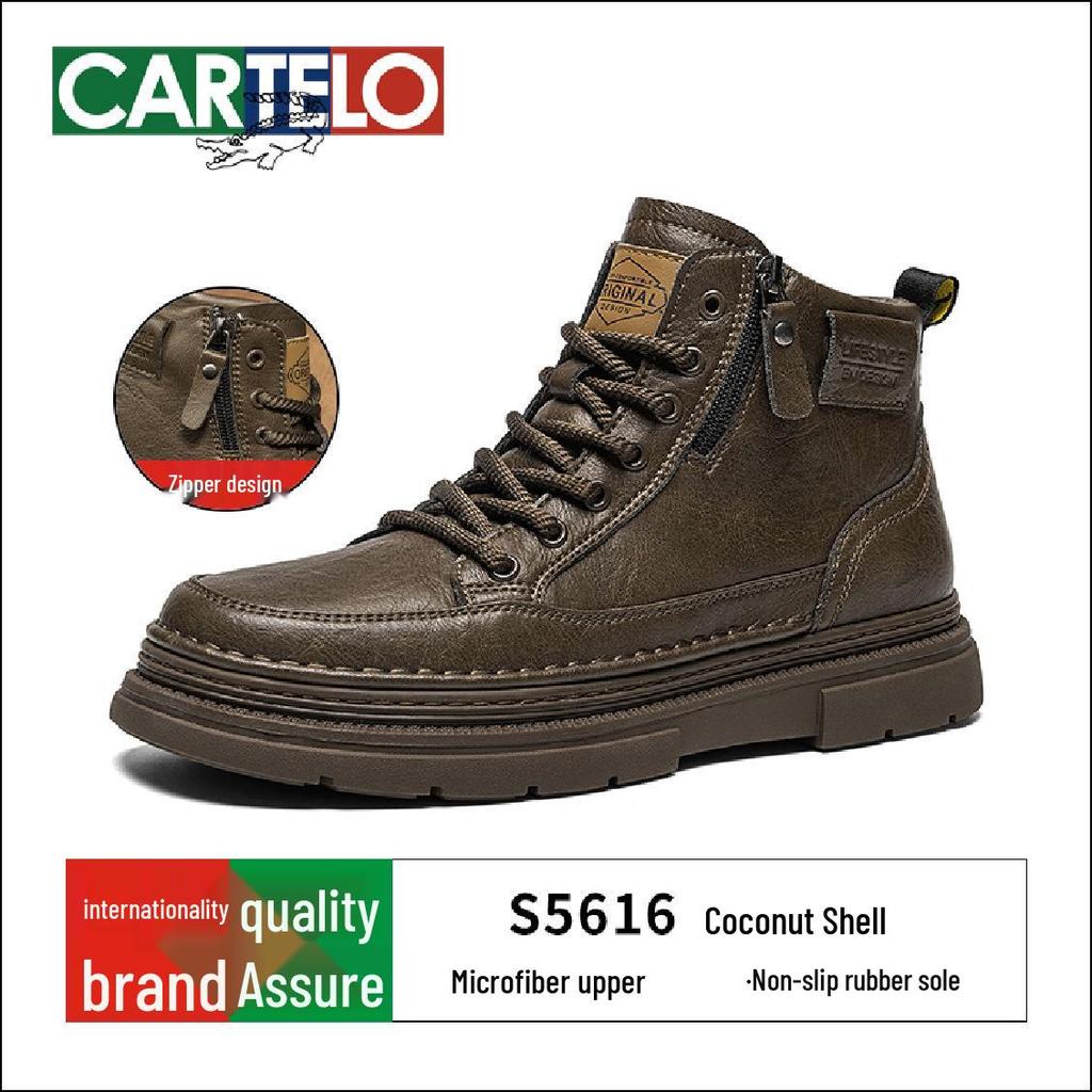 Herren 2025 Vintage-Stil High Top Herbst Lederstiefel mit Seitenreißverschluss & dicker Sohle