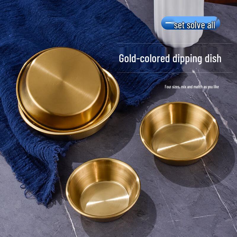 Stainless Steel Dipping Sauce Dish Set