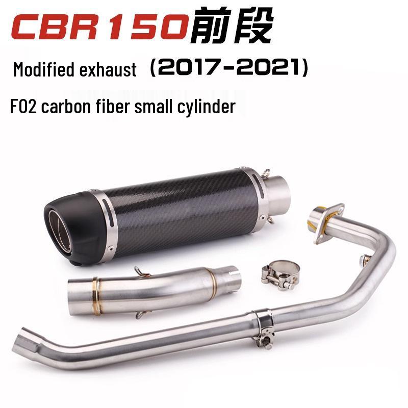 CBR150R Carbon Fiber Tail & Front Section Exhaust Mod (2010-2020)