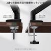 WALI Monitor Arm for Inch 12kg Load Reduces Neck and Shoulder Pain and Poor Wide Range of Stable and Secure Alloy Steel Easy Japanese Instructions