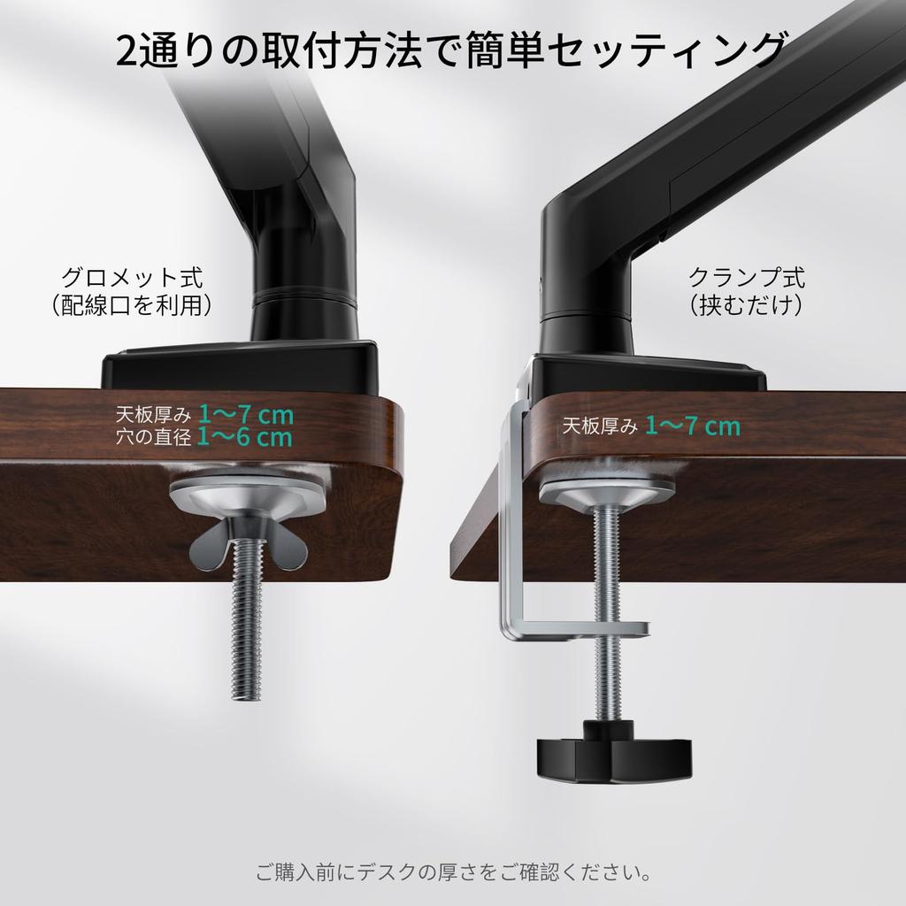 WALI Monitor Arm for Inch 12kg Load Reduces Neck and Shoulder Pain and Poor Wide Range of Stable and Secure Alloy Steel Easy Japanese Instructions