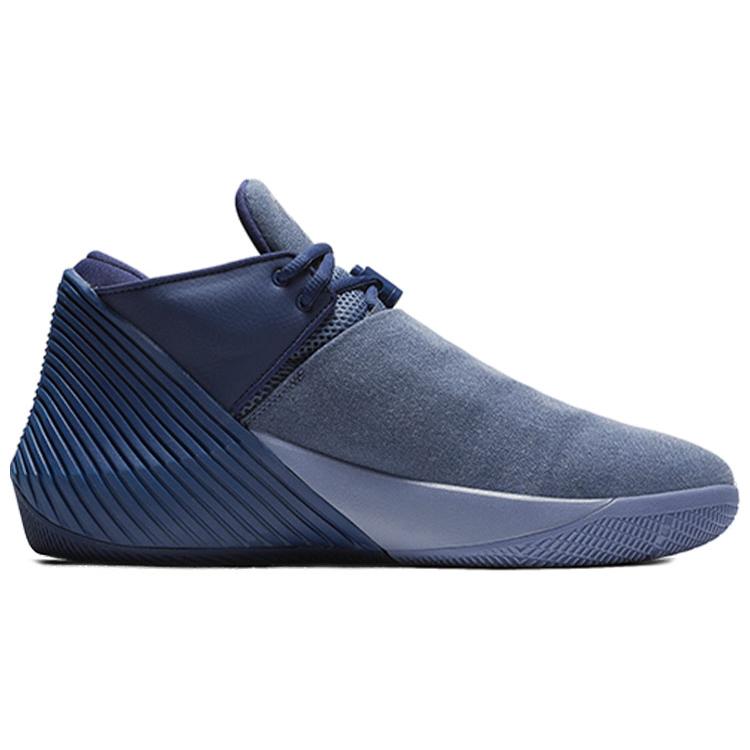 Jordan Why Not Zer0.1 Russell Westbrook 1 Non slip Lightweight Mid top Basketball Shoes Men's Blue Ar0346-400