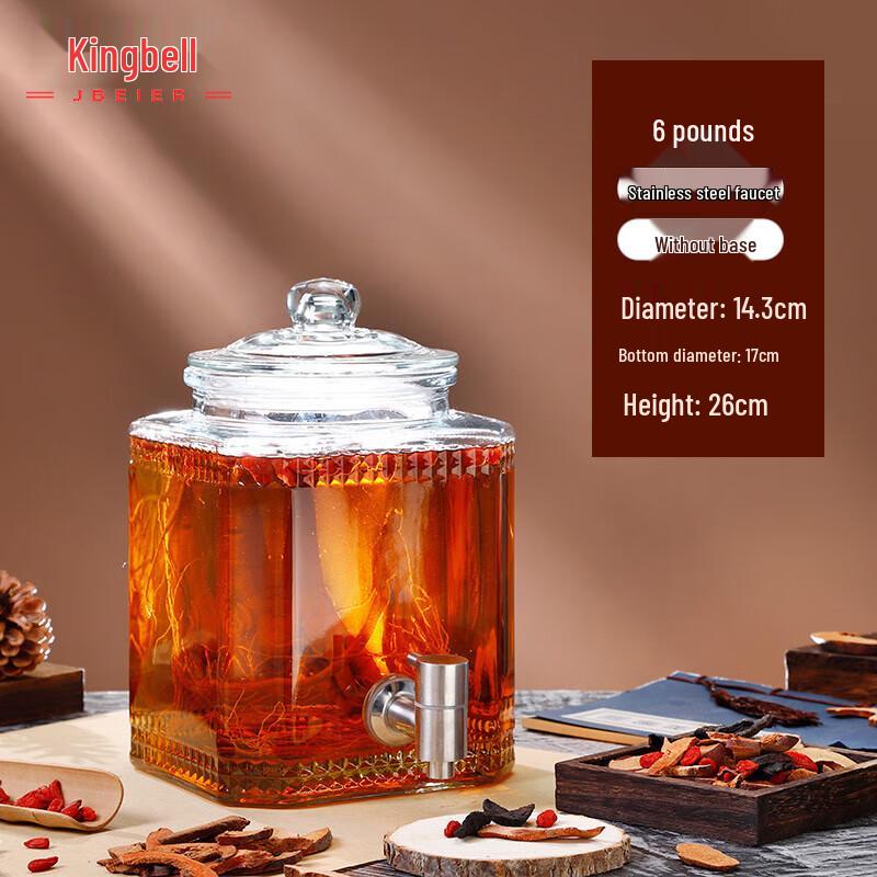 

Потовщена скляна банка Jingbeier для заварювання та настоювання з нержавіючим краном