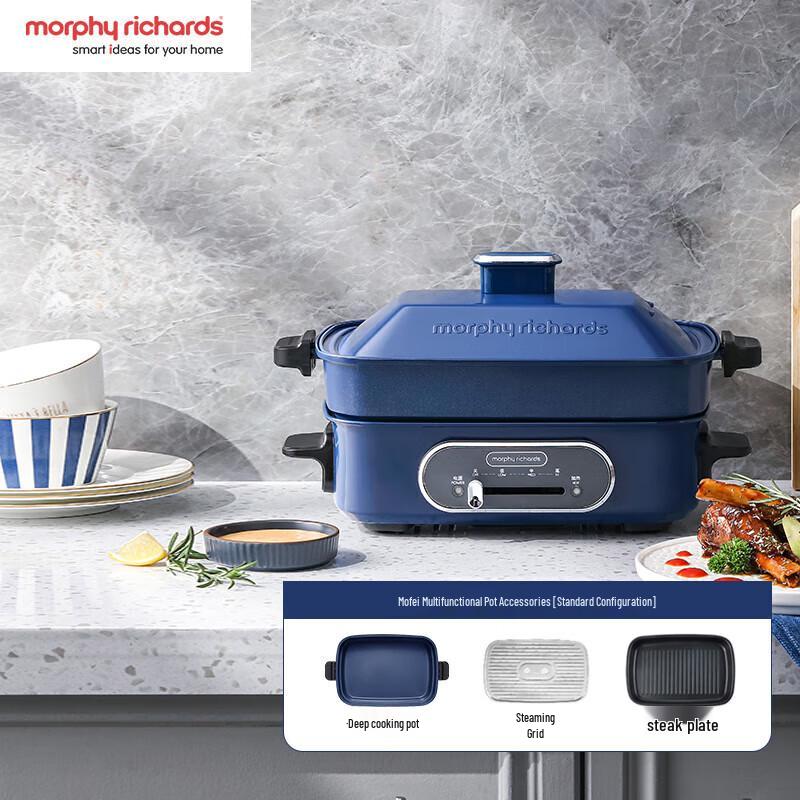 Morphyrichards MR9088 Multi-function Electric Pot CN plug (adapter included)