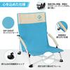 VILLEY Outdoor Low Camping Low Folding Easy Ultra 110kg Weight High Perfect for Mountain and Sports Includes Storage Blue Chair, Cross-legged Chair,