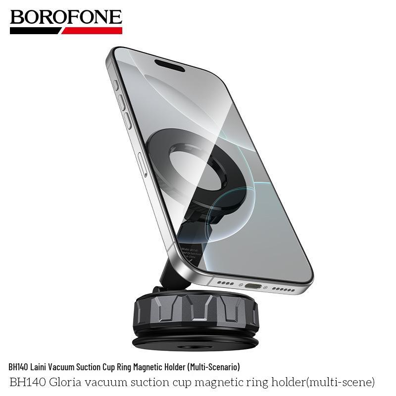 

BOROFONE BH140 Multi-Scenario Magnetic Phone Mount with Vacuum Suction Cup чорний/бронзовий