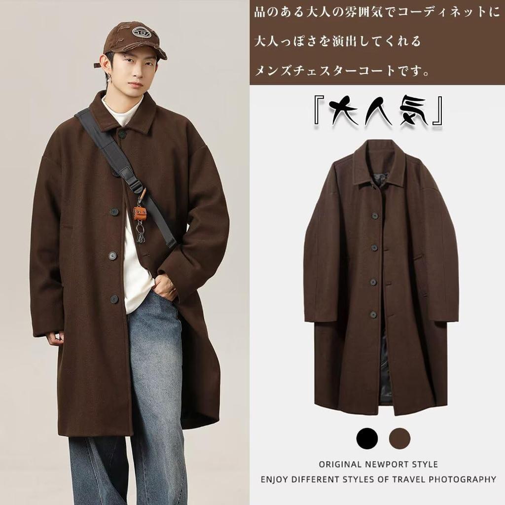 WUXZHI Chesterfield Trench Coat with Turndown Long Business Long Cold Black Fashionable Men's Collar, Coat, Casual, Jacket, Autumn/Winter/Spring