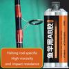 50ml Fishing Rod AB Glues Fishing Rod Epoxy Glues Modified Fixing Glues for Guide Rings Tie Wire Card Holder Wheel Seats