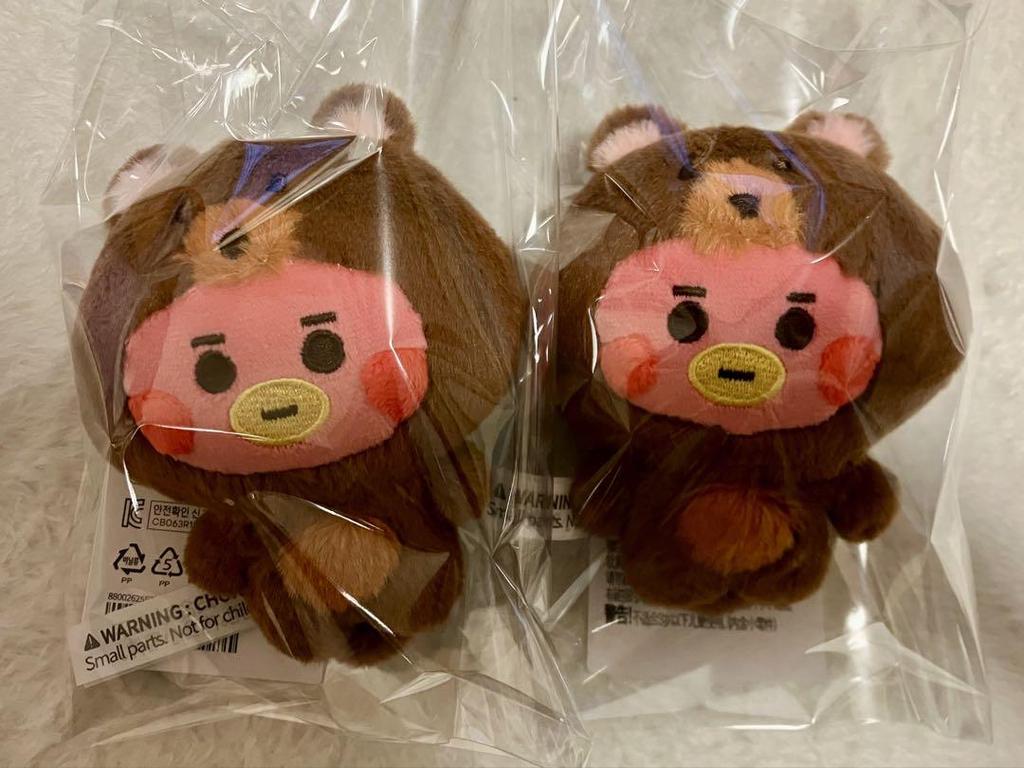 USED] BT21 TATA Baby Fluffy Plush Keyring – buy the best