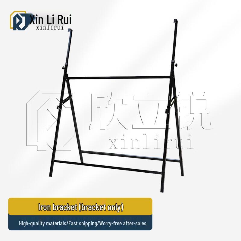 XinLirui Teaching Blackboards & Stands