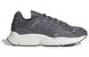 adidas Ozmillen Double Grey White - IF3448