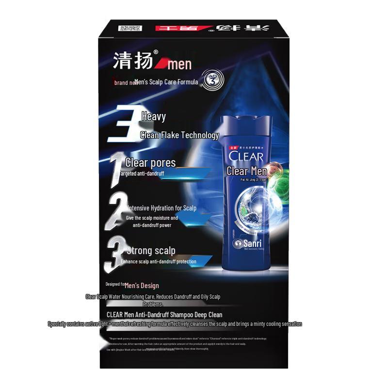 

Clear Men Anti-Dandruff Active Charcoal Fresh Shampoo Value Pack