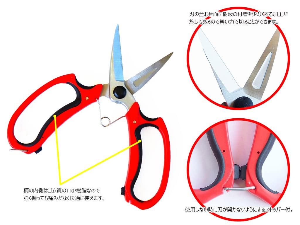 Gardening Sharp and precise blades for cutting thin stems and and even tying Ideal for all kinds of Gardening Shears shears twigs, strings.