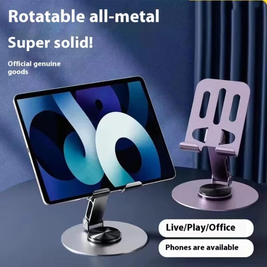 Rotatable Cell Phone Stand, Fully Adjustable Foldable Desktop Phone Holder Cradle Dock, Thick Case Friendly, Compatible with All Phones, Purple