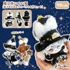 Wizard Plush Clothes [Hat, Tail, Overalls, and Collar Set] for 10cm, Brown, Plush Clothes, Kigurumi Accessories, Otaku Activities, Doll, Mascot,