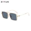 Korean Retro Metal Square Unisex Sunglasses - Blush, Anti-UV