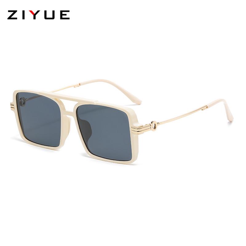 Korean Retro Metal Square Unisex Sunglasses - Blush, Anti-UV
