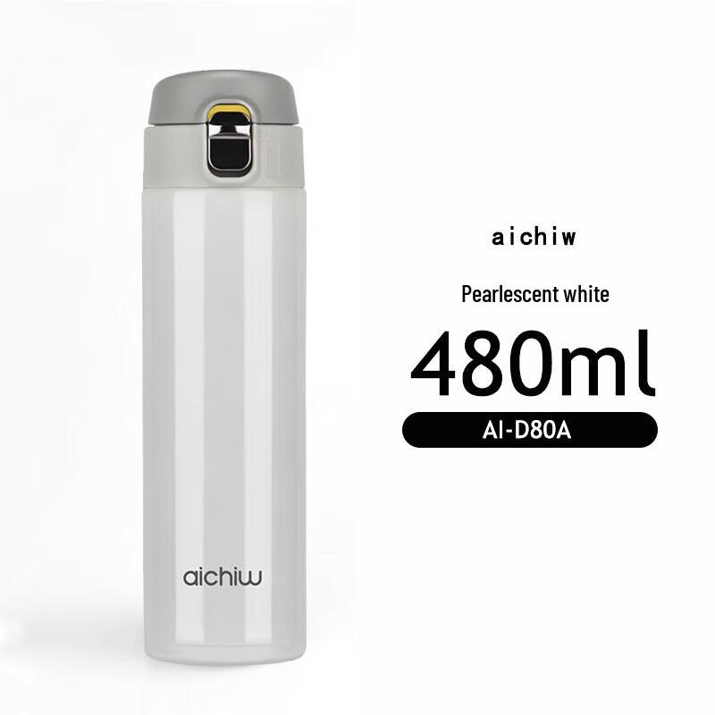 Aiqiwoo AI-D80 Piaohuan Insulated Mug 480ml