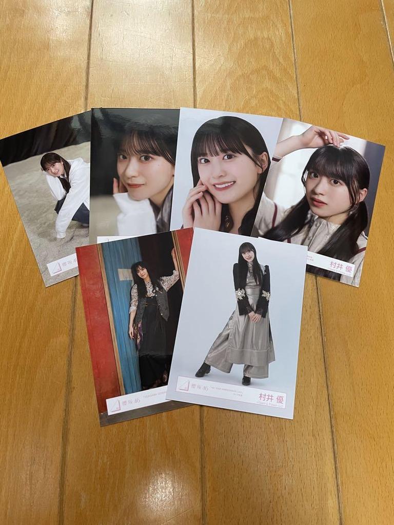 [USED] Sakurazaka46 Murai Yu Raw Photo