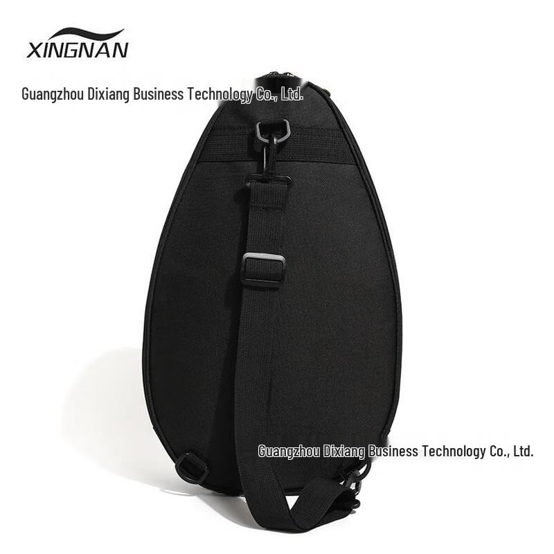 OEING Multi-Sport Racket Bag