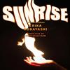 Sunrise by Erika Kobayashi Paperback Book 9781662601170