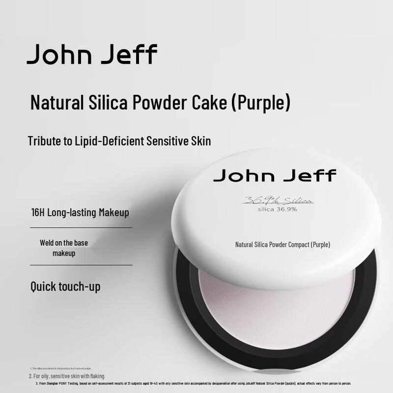 

John Jeff Natural Silica Setting Powder Compact
