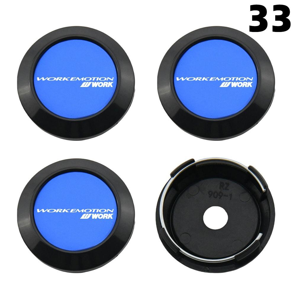 4PCS 64MM OD / 60MM ID Cap For Rims WORK EMOTION EQUIP MEISTER VS Emblem Wheel Center Cap Sport Car Logo Wheel Cover Hub caps