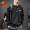 Men's Trendy Hong Kong Style Loose Fit Round Neck Sweatshirt, Autumn/Winter, Plus Velvet, 420g