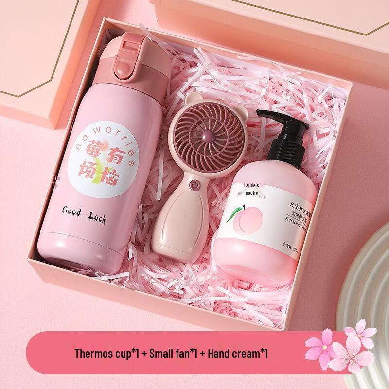Junshenshi AQ Gift Set with Thermos, Fan & Hand Cream