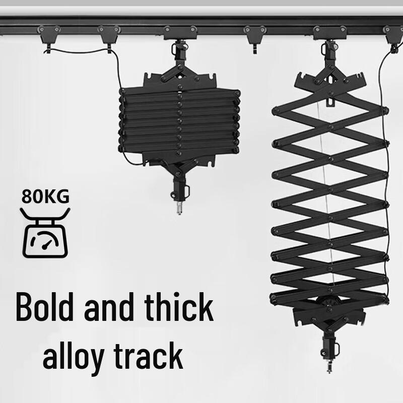 Miao Tu Ceiling Track Studio Lighting System with Constant Force Boom