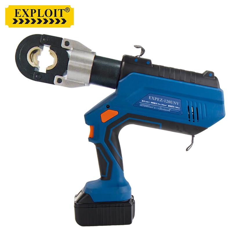 EXPLOIT 12-Ton AC Copper Aluminum Armored Cable Cutter CN plug (adapter included)