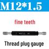 M12*1.5 Metrische Schroefdraad Plug Gauge