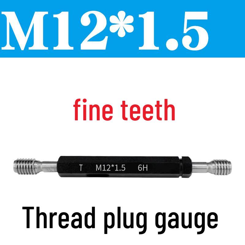 M12*1.5 Metric Thread Plug Gauge