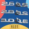 3D Premium 1.5T 1.8T 2.0T 2.2T 2.4T 2.5T 2.6T 2.8T 3.0T Logo for car Hood Fender trunk Tail Rear Bonnet Decal Emblem Badge Sticker