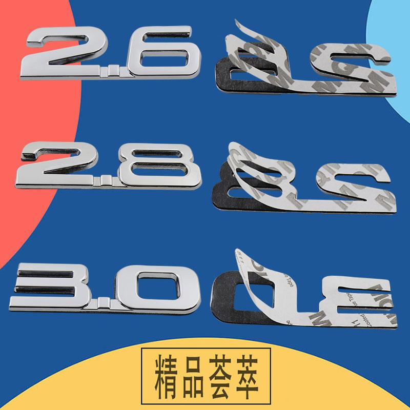 3D Premium 1.5T 1.8T 2.0T 2.2T 2.4T 2.5T 2.6T 2.8T 3.0T Logo for car Hood Fender trunk Tail Rear Bonnet Decal Emblem Badge Sticker