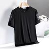 Ice silk short-sleeved T-shirt men's summer loose large size round neck short-sleeved men's sports casual quick-drying top versatile