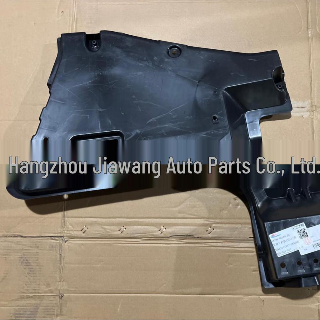 Toyota Camry Rear Body Under Shield Set (58398-06180 Right, 58399-06180 Left)