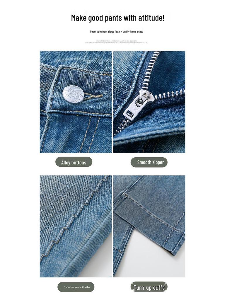 Damen Bestickte Stretch Straight-Leg Jeans - Herbst/Winter Hot Style, Figurformend für Birnenform, Kollektion 2025