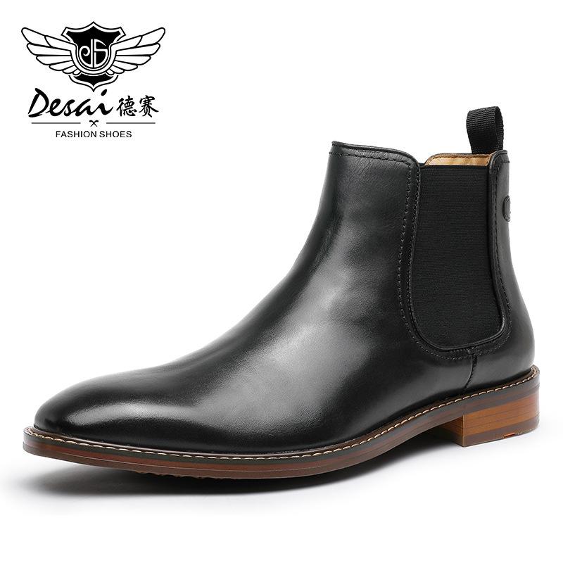 

Мужские кожаные ботинки, кожаные ботинки «Челси», ботинки с одной педалью, мужские ботинки с маленькой квадратной головкой, большие мужские ботинки 44 чёрный