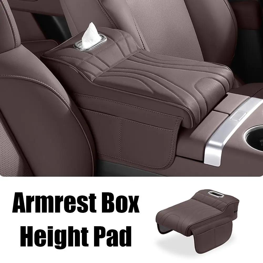 For Haval H9 2rd 2024 2025 Center Console Height-increasing Multifunctional Pad Box Armrest Car Storage Interior Bag Access R8R4