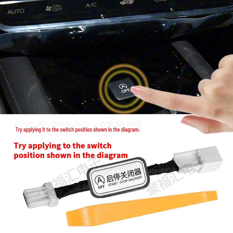 Honda Fit Shuttle Auto Start-Stop Deactivator with Switch