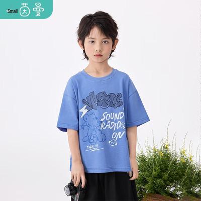 Boys' Bear Print Short Sleeve T-shirt