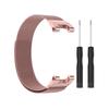 Milanese Watch Band Strap with Screwdriver Tool, Replacement Wrist Accessory for Huami Amazfit T‑Rex A1918 Smart Watch